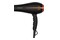 Suszarka BEAUTYME HD901 2400W kolor Czarno-miedziany