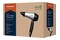 Suszarka Grundig HD2200 1200W