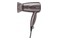 Suszarka BEURER HC17 1300W
