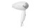 Suszarka Clatronic HT3393B 1200W