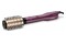 suszarko-lokówka BaByliss AS950E 650W