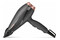 Suszarka BaByliss 6709DE 2100W kolor Czarno-różowy