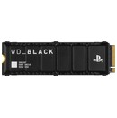 Dysk wewnętrzny WD PS5 Black SSD M.2 NVMe 4TB