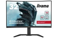 Monitor 31.5" IIYAMA GCB3280QSU-B2 czarny