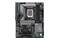Płyta główna GIGABYTE B860 Socket 1851 Intel B860 DDR5 ATX