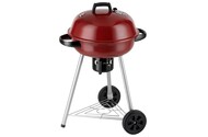 grill ogrodowy ACTIVA Rockford 11035R