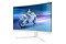 Monitor 27.0" Philips 27M2C5501/00 biały