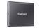 Dysk zewnętrzny SSD Samsung T7 Shield 2TB niebieski