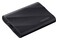 Dysk zewnętrzny SSD Samsung T9 1TB czarny
