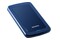 Dysk zewnętrzny HDD Adata HV300 DashDrive 1TB niebieski