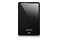 Dysk zewnętrzny HDD Adata HV620 2TB czarny