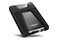 Dysk zewnętrzny HDD Adata HD650 DashDrive Durable 4TB czarny