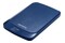 Dysk zewnętrzny HDD Adata HV320 2TB biały