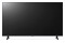 Telewizor LG 43UR75003LK 43" 4K Ultra HD
