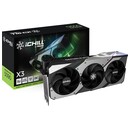 Karta graficzna Inno3D RTX 5090 iChill X3 32GB GDDR7
