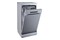 Zmywarka Hisense HS583B10XAD