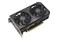 Karta graficzna ASUS RTX 4060 V2 Dual 8GB GDDR6