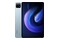 Tablet Xiaomi Pad 6 11.00" Qualcomm Snapdragon 870 6.0GB/128GB, niebieski