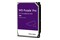 Dysk wewnętrzny WD WD122PURP Purple Pro HDD SATA (3.5") 12TB