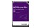 Dysk wewnętrzny WD WD122PURP Purple Pro HDD SATA (3.5") 12TB