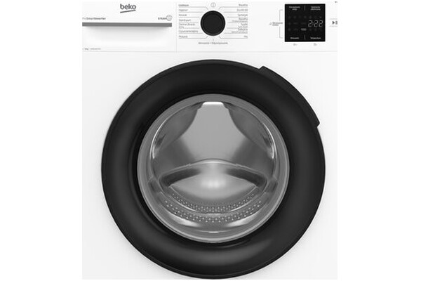 Pralka Beko BM1WFU39225WPB 9.0kg 1200obr./min