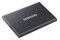 Dysk zewnętrzny SSD Samsung T7 2TB szary