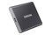Dysk zewnętrzny SSD Samsung T7 2TB szary
