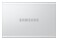 Dysk zewnętrzny SSD Samsung T7 2TB srebrny