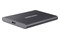 Dysk zewnętrzny SSD Samsung T7 4TB szary