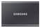 Dysk zewnętrzny SSD Samsung T7 4TB szary
