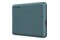 Dysk zewnętrzny HDD TOSHIBA Canvio Advance 2TB zielony
