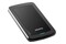 Dysk zewnętrzny HDD Adata HV300 DashDrive 2TB czarny