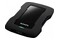 Dysk zewnętrzny HDD Adata HD330 2TB czarny