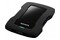 Dysk zewnętrzny HDD Adata HD330 Durable 2TB czarny