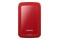 Dysk zewnętrzny HDD Adata HV300 DashDrive 1TB czerwony