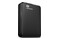 Dysk zewnętrzny HDD WD Elements Portable 3TB czarno-biały