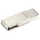 Pendrive Hama Rotate Pro 64GB