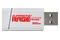 Pendrive Patriot PEF500GRPMW32U Rage Prime 500GB