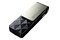 Pendrive Silicon Power Blaze 250GB