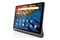 Tablet Lenovo ZA530003PL Yoga Smart Tab 10.10" Qualcomm Snapdragon 439 3.0GB/32GB, LTE, szary