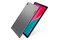 Tablet Lenovo Tab M10 Plus 10.30" MediaTek Helio P22T 4.0GB/128GB, LTE, szary
