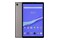 Tablet Lenovo Tab M10 Plus 10.30" MediaTek Helio P22T 4.0GB/64GB, LTE, szary