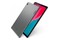 Tablet Lenovo ZA5T0231SE M10+ 10.30" MediaTek Helio P22T 4.0GB/128GB, szary