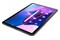 Tablet Lenovo Tab M10 Plus 10.60" Qualcomm Snapdragon 680 4.0GB/128GB, LTE, szary