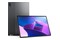 Tablet Lenovo ZA9E0002SE Tab P12 Pro 12.60" Qualcomm Snapdragon 870 8.0GB/256GB, szary