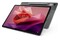 Tablet Lenovo Tab P12 12.70" MediaTek Dimensity 7050 8.0GB/128GB, WiFi, szary