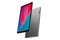 Tablet Lenovo ZA6V0225SE Tab M10 10.10" MediaTek Helio P22T 3.0GB/32GB, srebrny