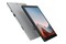 Tablet Microsoft Surface Pro 7 12.30" Intel Core i7 32.0GB/1TB, srebrny