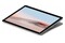Tablet Microsoft Surface Go 2 10.50" Intel Pentium 8.0GB/128GB, srebrny