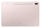 Tablet Samsung Galaxy Tab S7 FE 12.40" Qualcomm Snapdragon 750G 4.0GB/64GB, różowy
